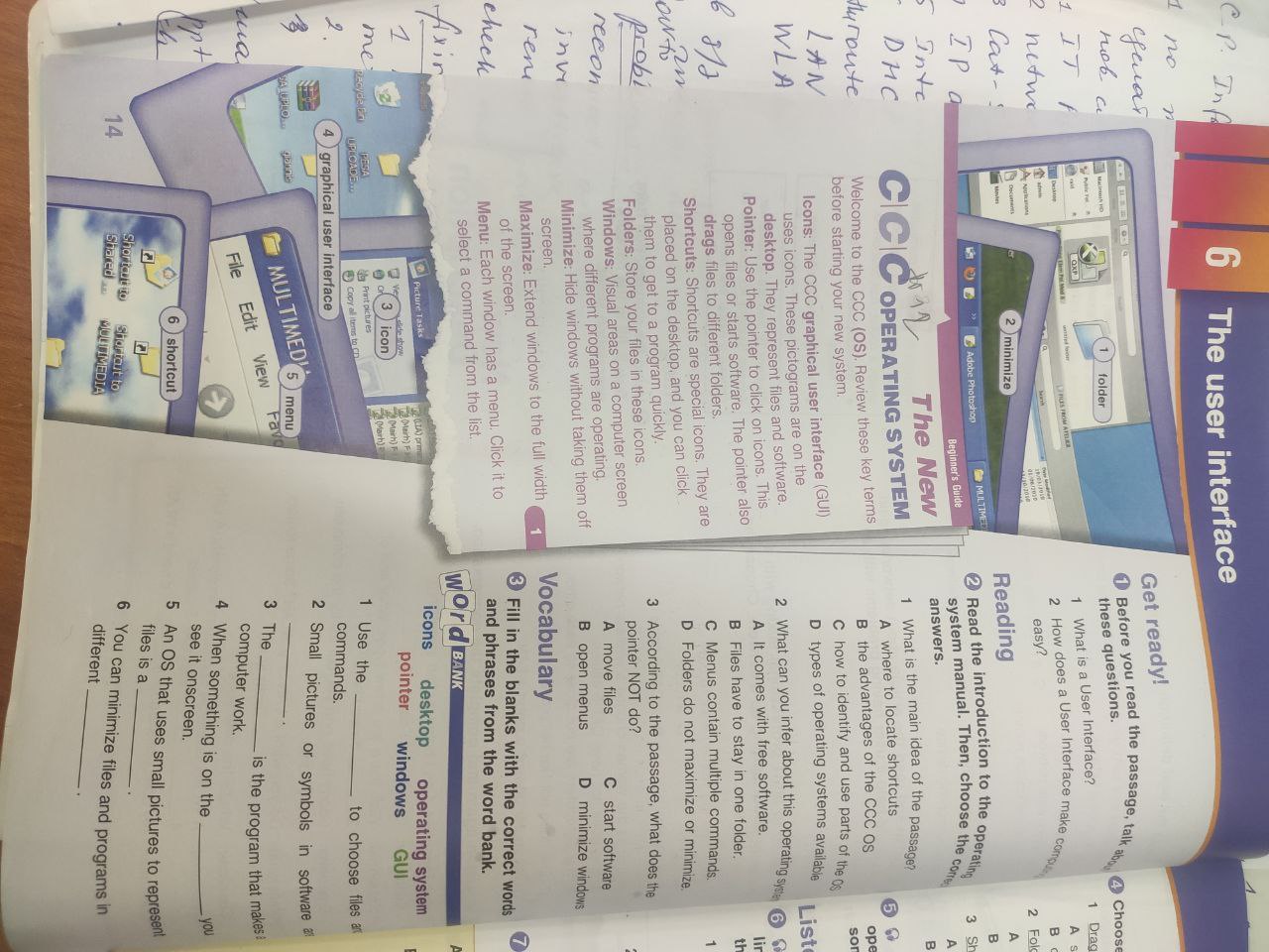 Учебник по английскому.